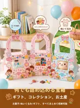 子供の日用ケーキ包装ボックス【カートンデザイン・手提げ式・お土産用】