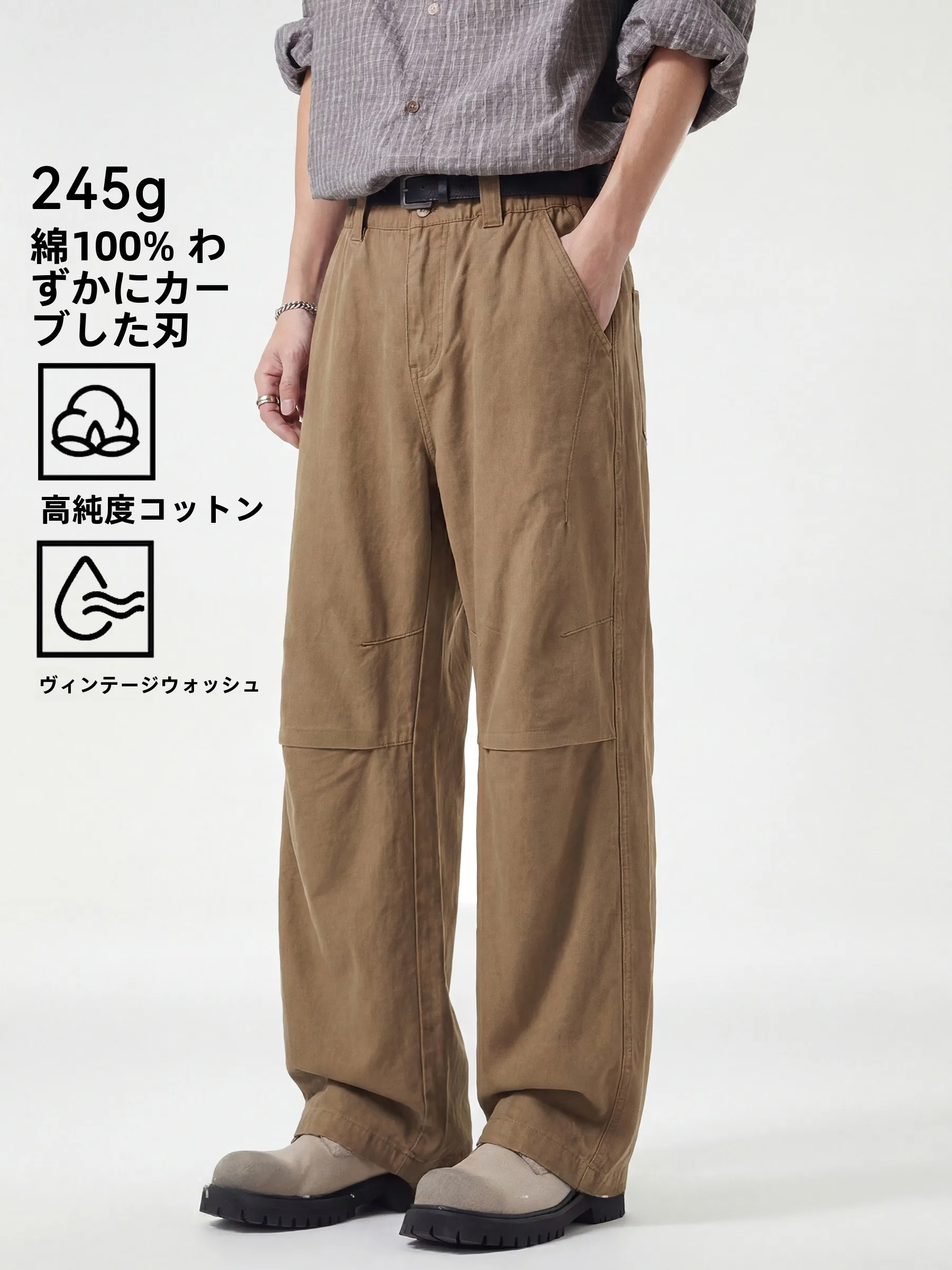 カーキブラウン色のビンテージコットンカーゴパンツ：山岳系スタイルの実用性とシーン別適用