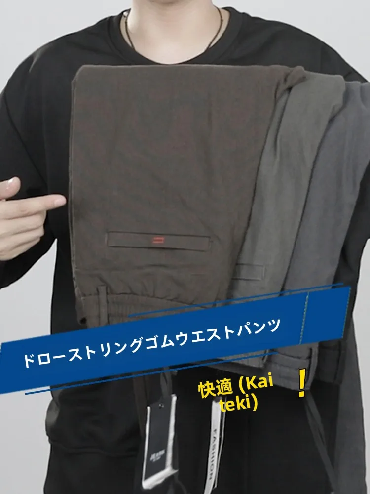 オフィスカジュアル パンツコーデで失敗しない方法は？