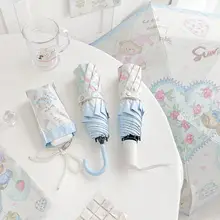 可愛らしいコンパクト晴雨兼用傘【自動折りたたみ・ポケットサイズ・UVカット】
