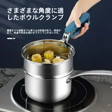 滑り止めトレイキャッチャー 家庭用 ステンレス キッチンの神器