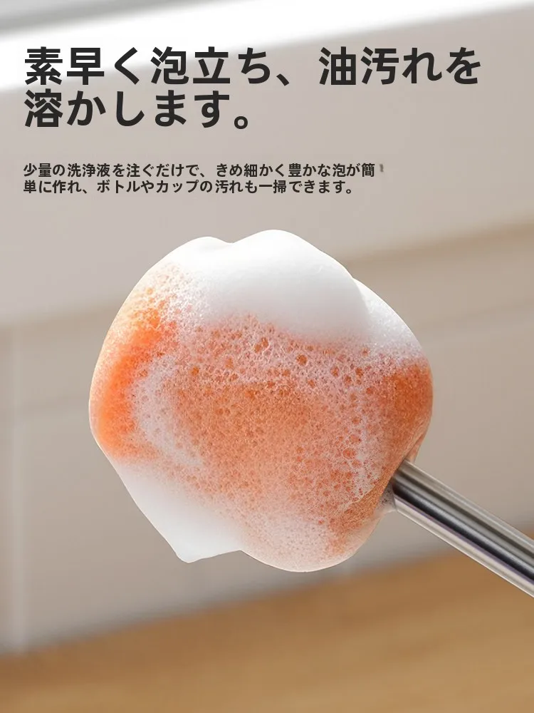 三機能携帯用伸縮カップブラシ：手作り掃除道具の低コスト代替としての実用性と洗浄効果