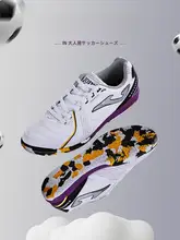 Joma IN メンズフットサルシューズ【室内用・競技・トレーニング】