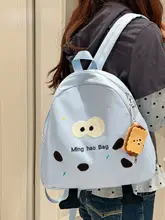 かわいいキャラクター柄 リュックサック【子供用・カジュアル・学校用・旅行用】
