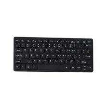 2.4Gワイヤレスキーボードとマウス【ミニキーボード・ポータブル・デスクトップパソコン・ノートパソコン対応】（セットアップ対応）