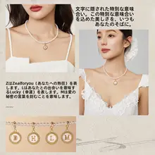 高級パールネックレス用吊り下げ紐【女性用・単体ペンダント・DIYアクセサリー】
