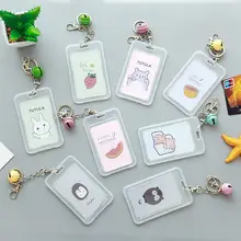 かわいいデザインの二面透明カードケース【バスカード用・ベル付きストラップ・ハードシェル】