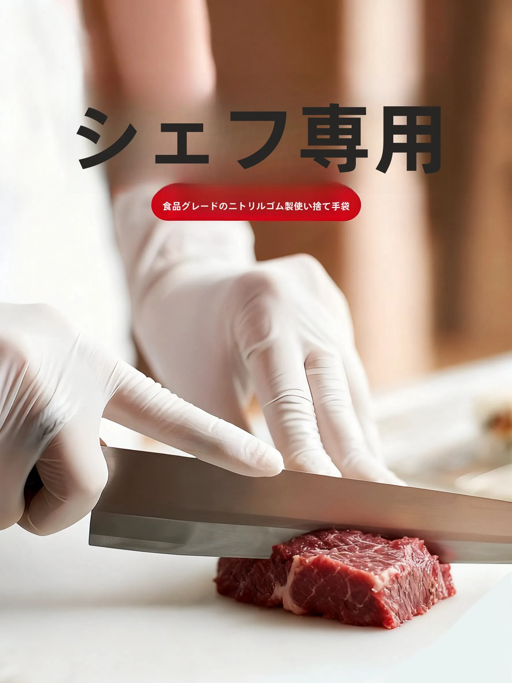 バーベ  キュー用品グローブのベストな選び方は？5選で実際の使い勝手を徹底解説