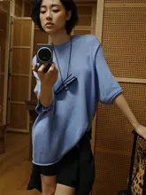 感のあるブルーのラウンドネック短袖ニットトップス【夏用・ゆったり・女性用】