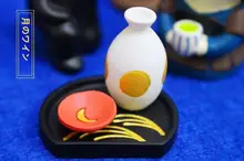 猫 中秋 月見 パーティー スクリーン 撮影 道具