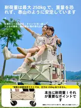 Urbanwave 折りたたみ アウトドアワゴン 大型 大容量 リクライニング キャンプ 運搬 配達 手押し車「Urbanwave」