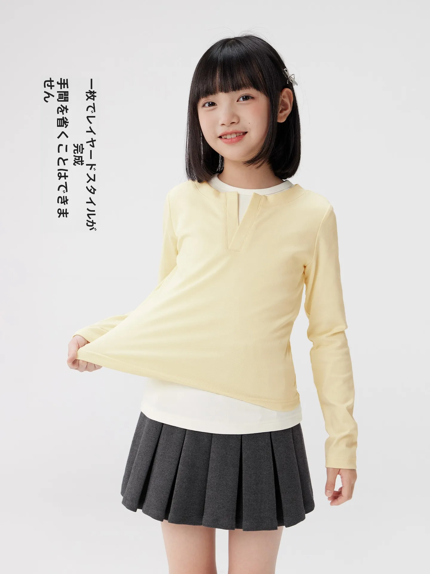 長袖Tシャツ重ね着：子供用2枚組の実用性と着用シーン