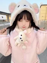 元気なクマ柄コットンパーカー【短丈・女性用・冬用・可愛い・保温】
