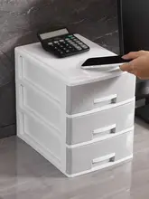 デスク用シンプルプラスチック収納ボックス【小引き出し付き・学生用ファイル収納】