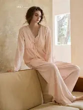 秋用長袖パジャマ【胸パッド付き・長パンツ・春夏用・ホームウェア】（セットアップ対応）
