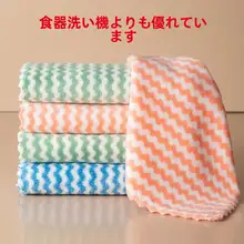 家庭用便利アイテムセット【日用品・実用的・家庭向け】