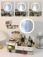 化粧品 収納ボックス 寮用 家庭用 ミラー付き 高級