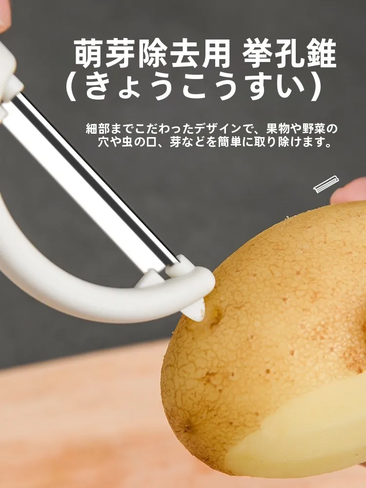 きゅうりをすばやくきれいにピーラーで切るには、どんなアイテムがおすすめ？