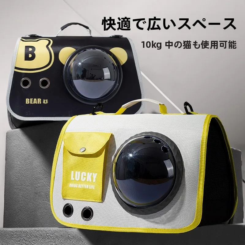 ペットと過ごすおうち時間を快適にするグッズとして、キャットバッグは本当に必要なのか？