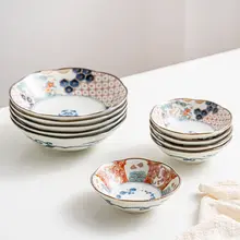 美濃焼陶器の食器【古伊万里調のデザイン・ディップ皿・サイドボウル対応】