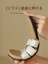 厚底サンダル【カジュアル・春夏用・女性用・デザイン】