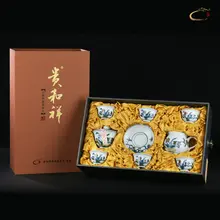 陶器製 功夫茶具セット【茶杯・蓋碗・公杯】（セットアップ対応）