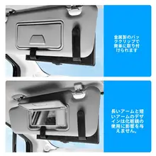 フェイクスエード製 車載ミラー付きティッシュケース【サンシェード設置・掛け式・車内用】