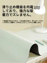 スマート電動昇降デスクマット【有機シリコン・目に優しい・学習・オフィス用】
