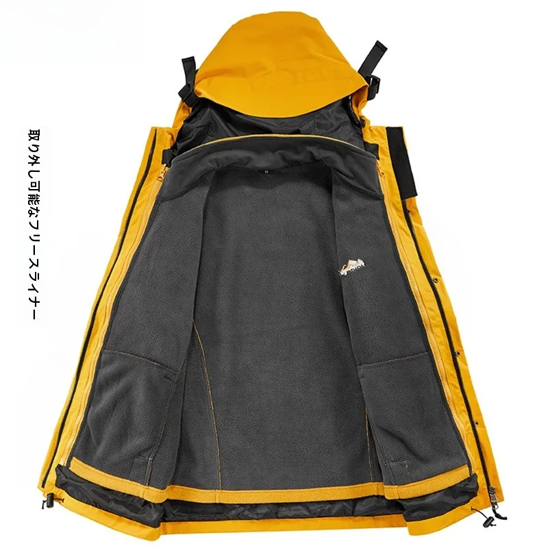 登山コーデで迷わない！秋冬のアウトドアスタイルを決める鍵はここにある？