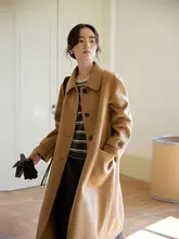 秋冬用 ダブルフェイスウールガーコート【中長丈・女性用】