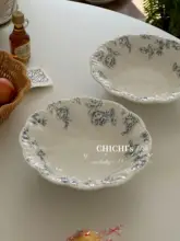 フランス風浮彫りデザインのビンテージブルーフラワー陶器プレート【家庭用・ディッシュ・デザート用・パスタ用・深型】
