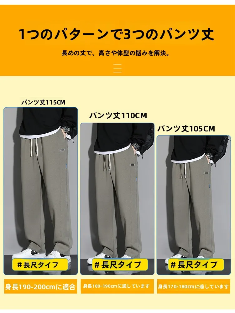 ノームコア メンズで失敗しない選び方は？