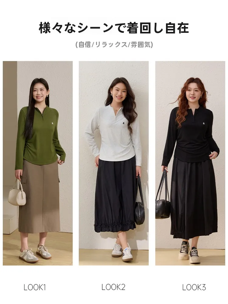 通勤の疲れを一瞬で払拭できる、エプロンみたいにふんわりとしたブラトップは？