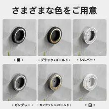 穴あけ不要 ダイソン用ヘアドライヤ��ーヘッドスタンド【マグネット式・壁掛け収納】