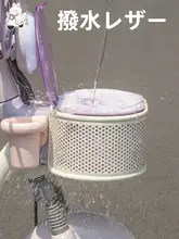 電動自転車用内蔵バッグ【防水・防晒・収納力アップ】