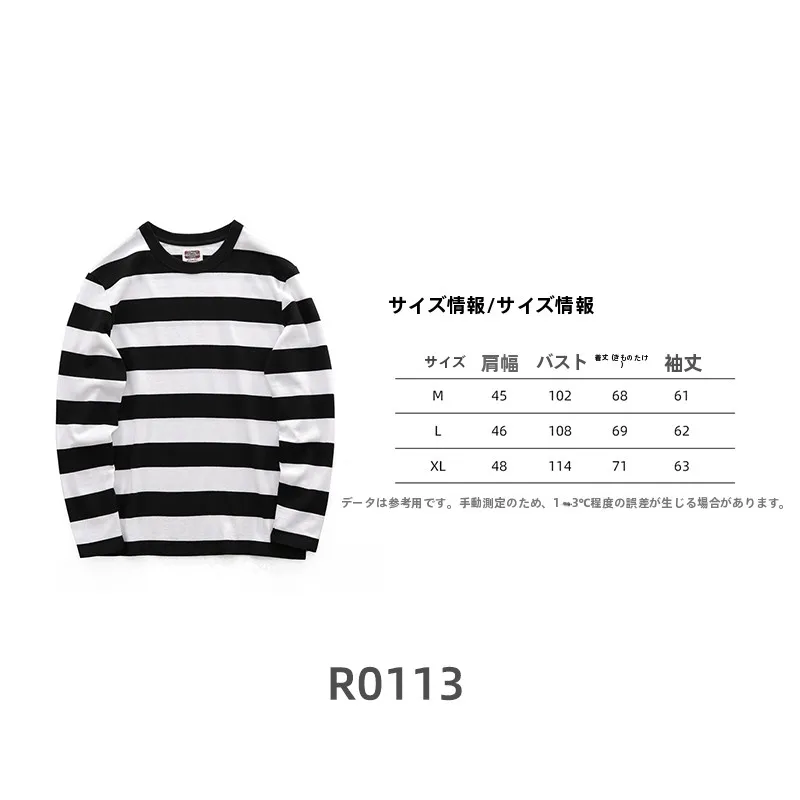 メンズTシャツの重ね着コーデで失敗しない方法は？