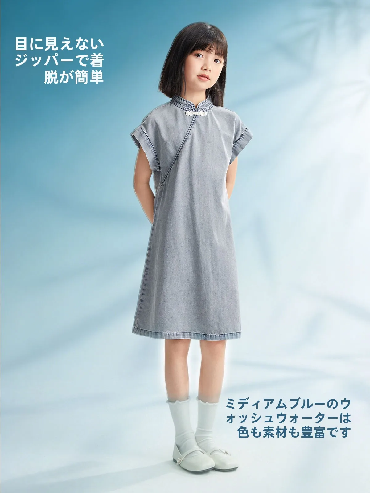 2歳の女の子にぴったりなおしゃれ服は？姫系・中国風デザインが人気の子供服ブランドを徹底解説