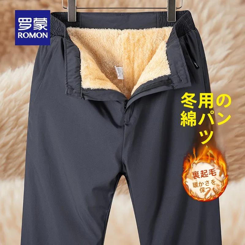 スキーウェア パンツ メンズ：保温羊毛のビジネスカジュアルパンツが秋冬に最適な理由