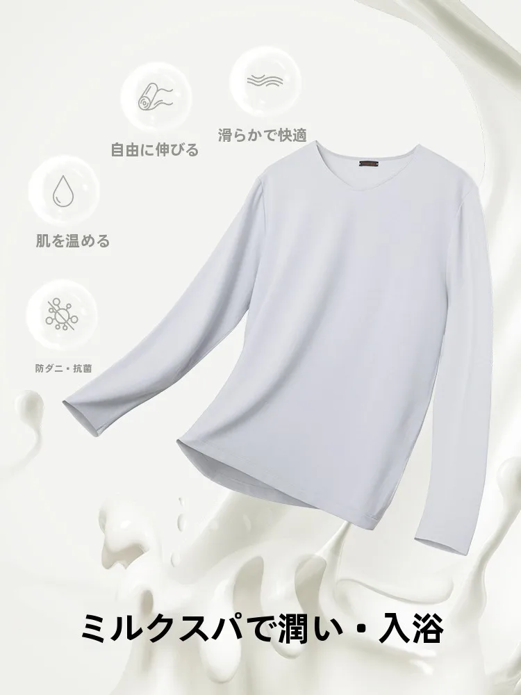 冬のインナーシュラフで肌荒れを防ぐには？おすすめの選び方と実際の使い方
