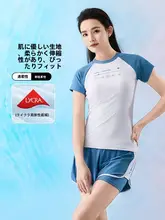 女性用分体水着【シンプルデザイン・保守的・快適・温泉や水泳に最適】