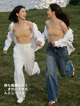 無肩紐のマタニティブラ【防透け・一体型・極上の柔らかさ】