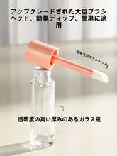 炉甘石製 丸型大刷毛空ボトル【多用途・スプレー用】