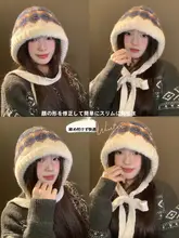 幾何学模様の厚手ニット帽【冬用・防寒・女性用】