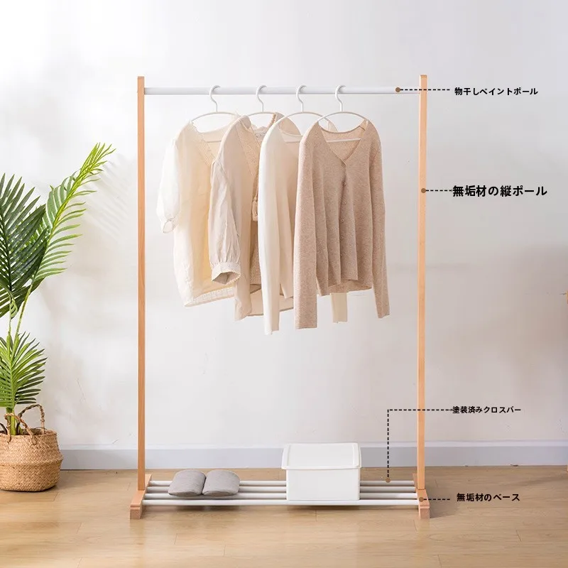 服掛け棚を選びながら、部屋の「気分」を変えるには？
