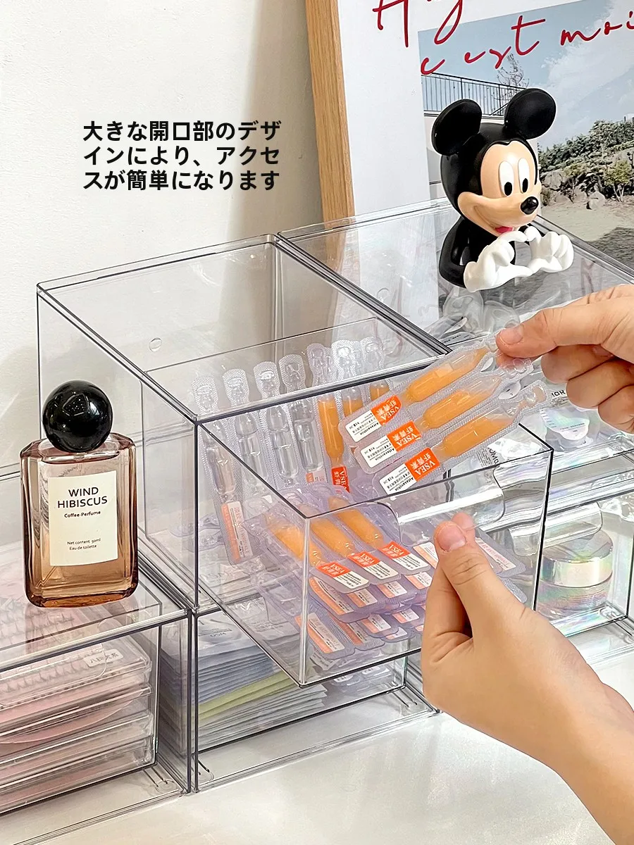 透明な化粧品収納ボックス：見せない収納で高級感と機能性を実現