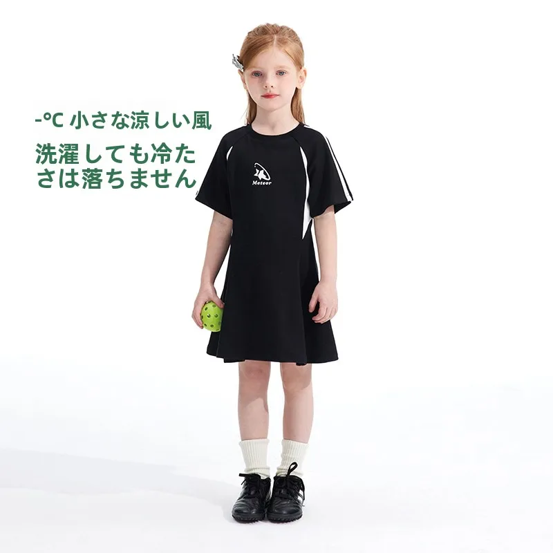 保育園運動会に合う植物柄の子供ドレス：速乾・清涼・抗菌機能を備えた夏用セットアップ