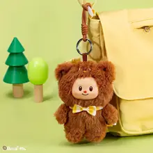 かわいい抱きしめるクマのぬいぐるみキーチェーン【おしゃれなブラインドボックス・ギフトにも最適】