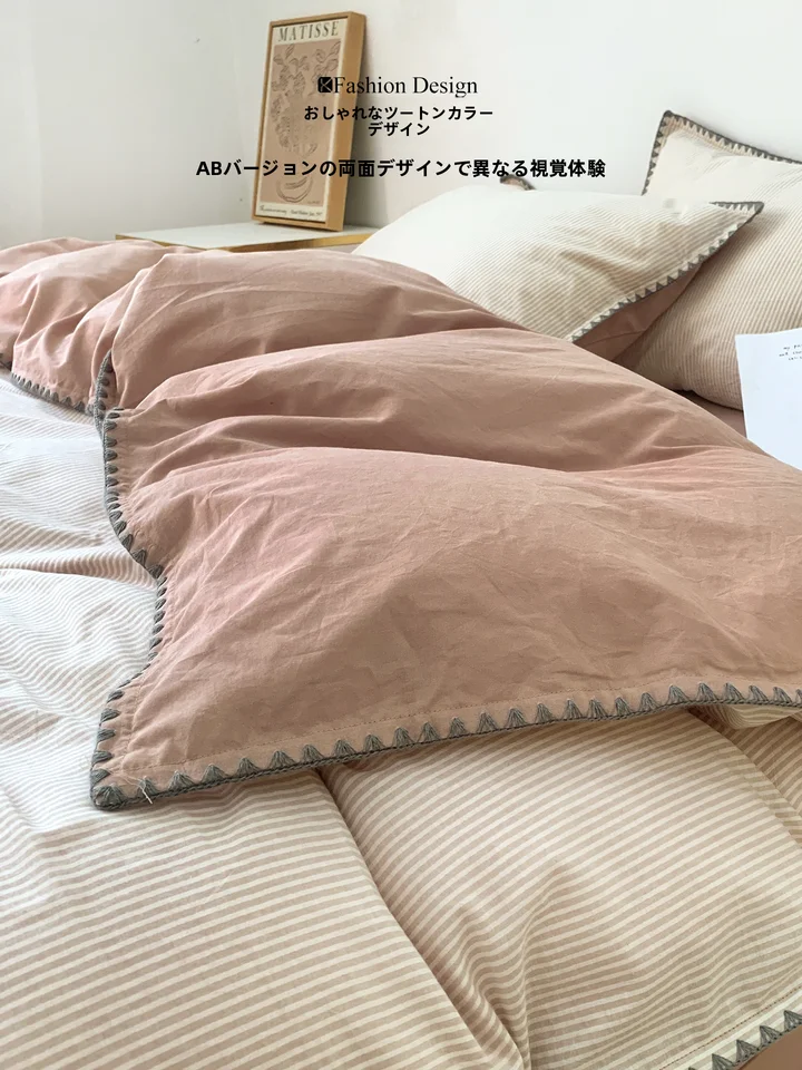 布団カバーセット 綿100% 洗い加工 シンプル ベッドリネン 3点セット 4点セット 一人暮らし 掛け布団カバー シーツ 枕カバー