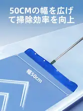 水拭き＆乾拭き両用モップ用マイクロファイバー替えシート【極上の柔らかさ・珊瑚絨】