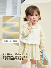 プリンセスドレス ワンピース キッズ ガールズ ベビー 秋 「Balabala」